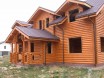Фотографии деревянных домов из оцилиндрованного бревна